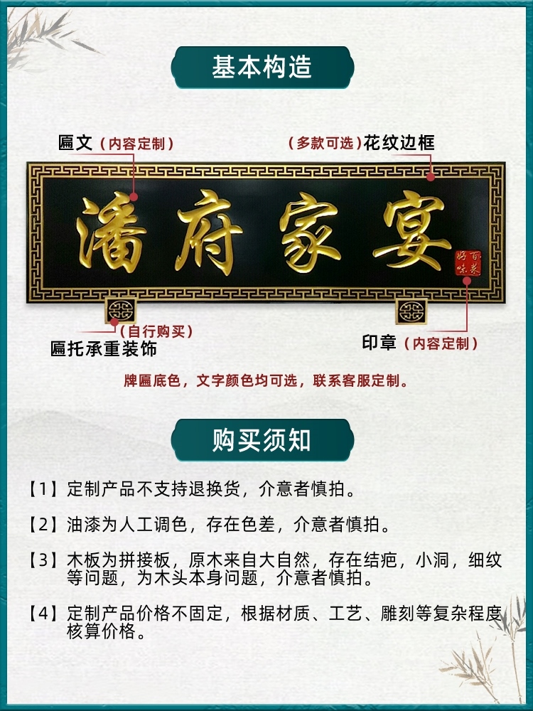 公司門牌不銹鋼工作室logo廣告牌展示牌戶外門頭招牌牌匾